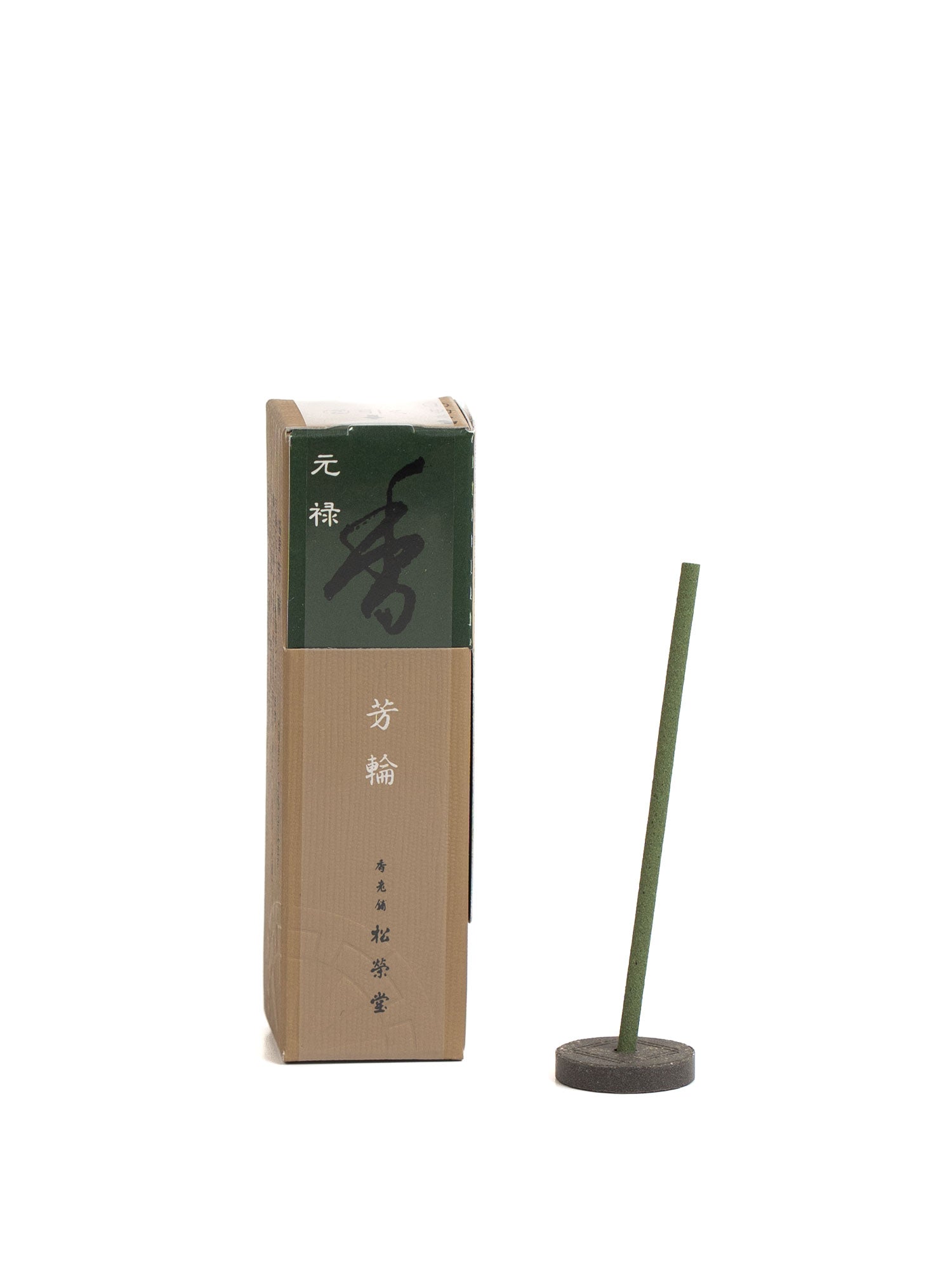 Genroku Incense