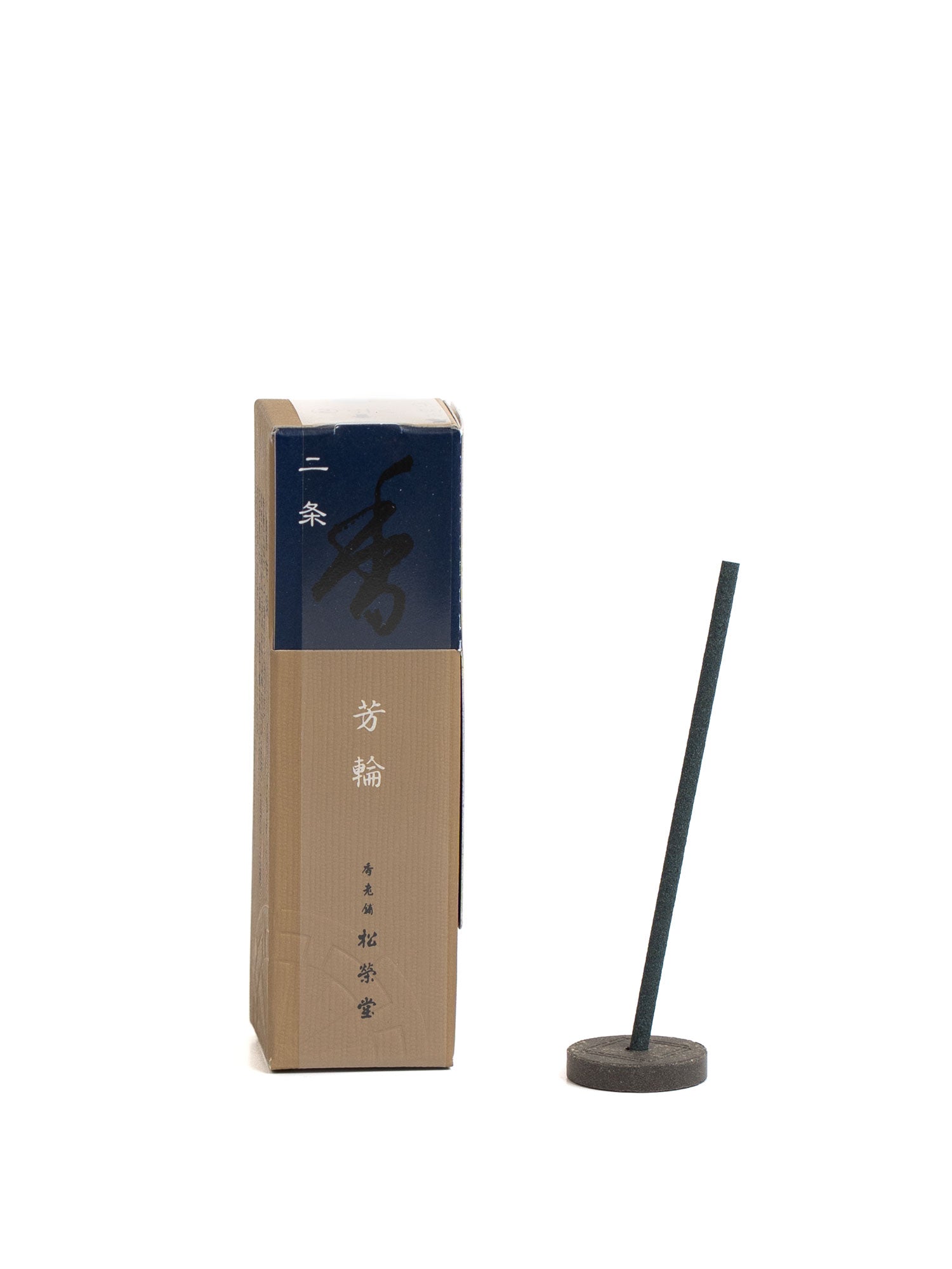 Nijo Incense