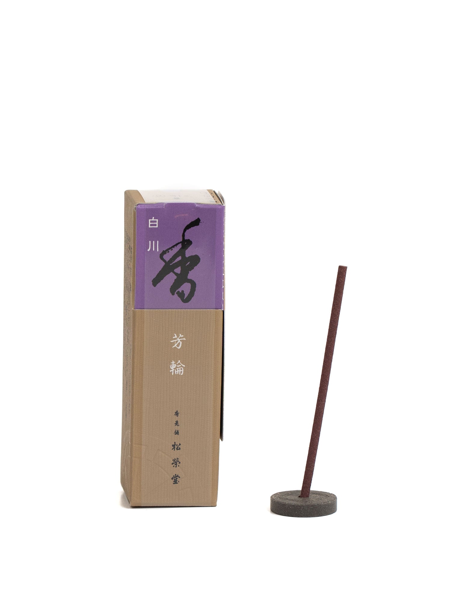 Shirakawa Incense