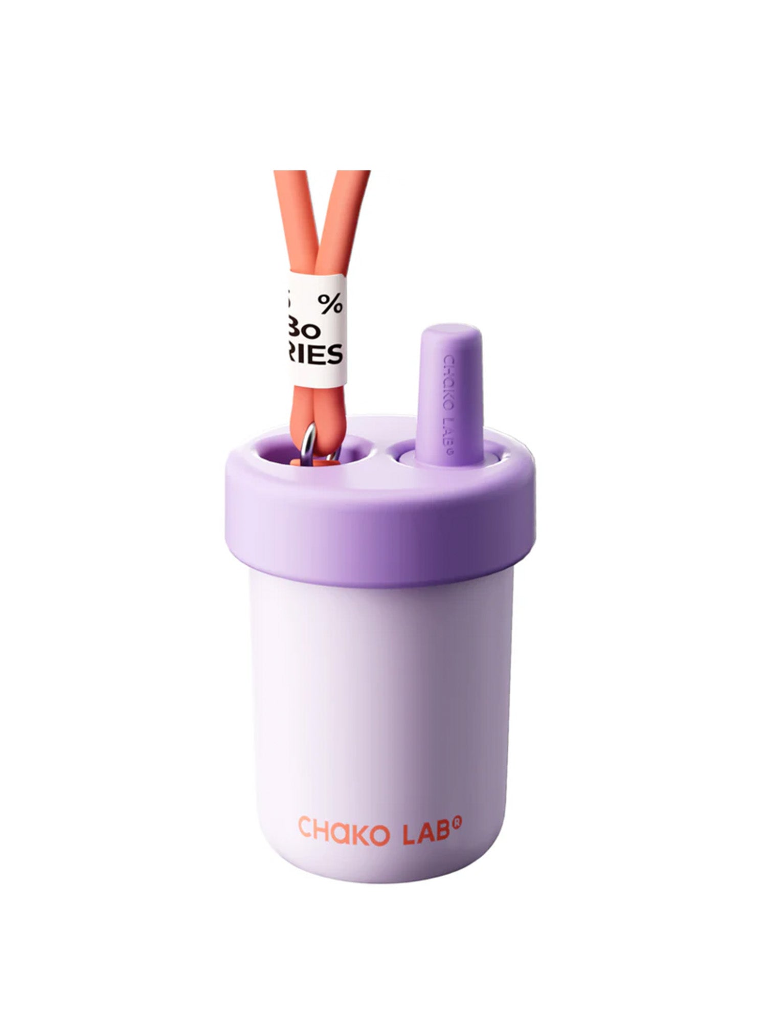 Bobo Insulated Cup (485ml) - Purple